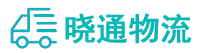 长沙到维西傈僳族自治县物流公司